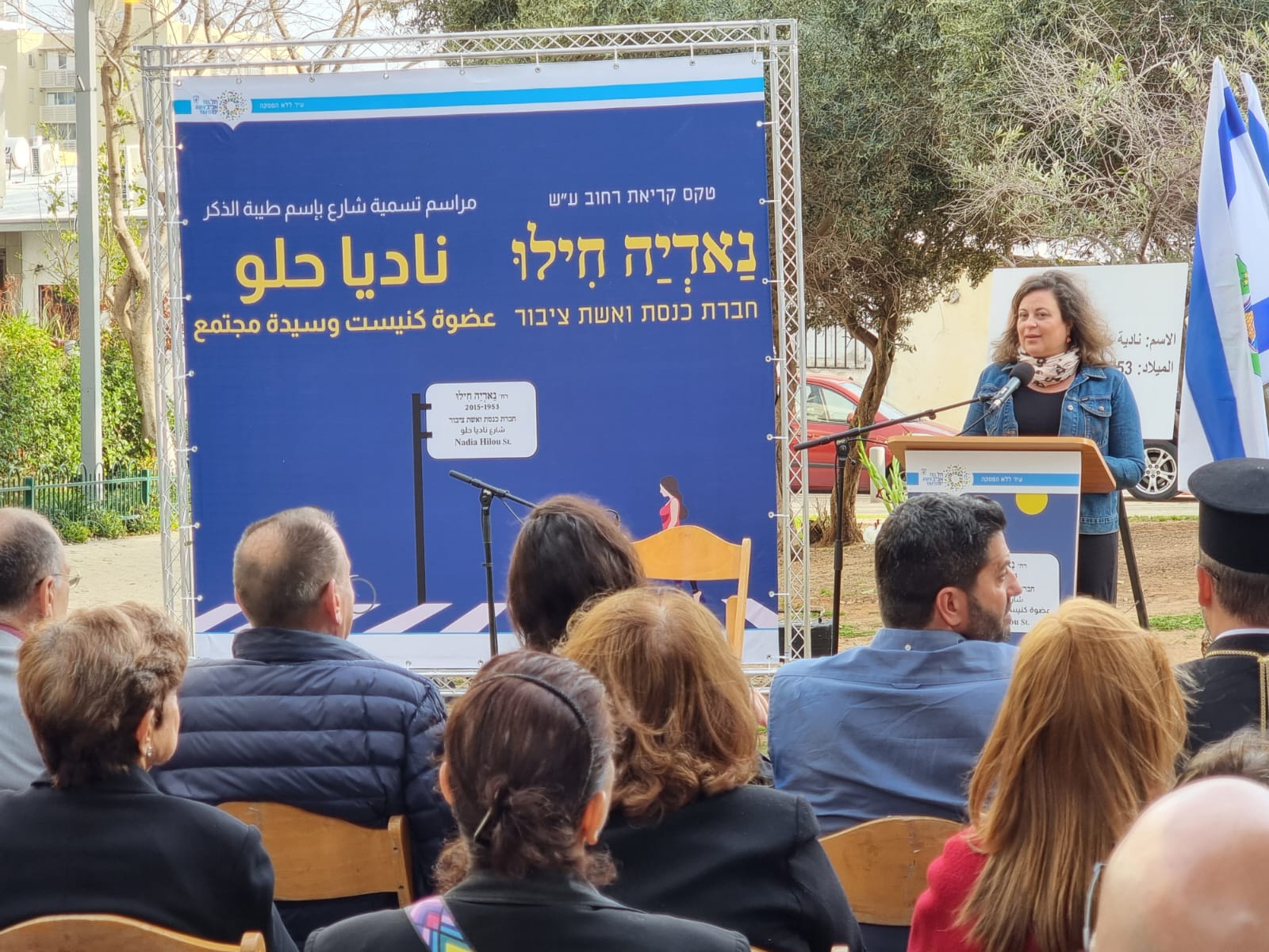 WhatsApp Image 2022-03-31 at 6.12.44 PM.jpeg